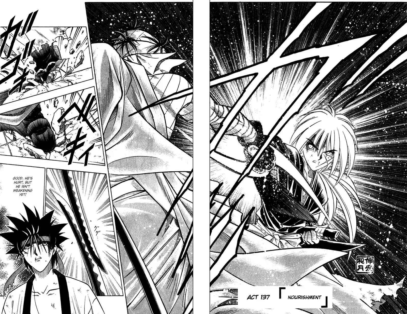 Rurouni Kenshin Chapter 137 4